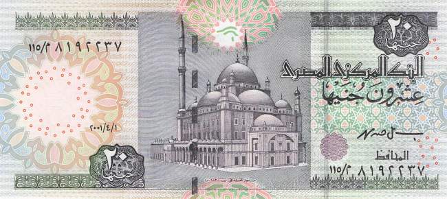 20 pounds 2001